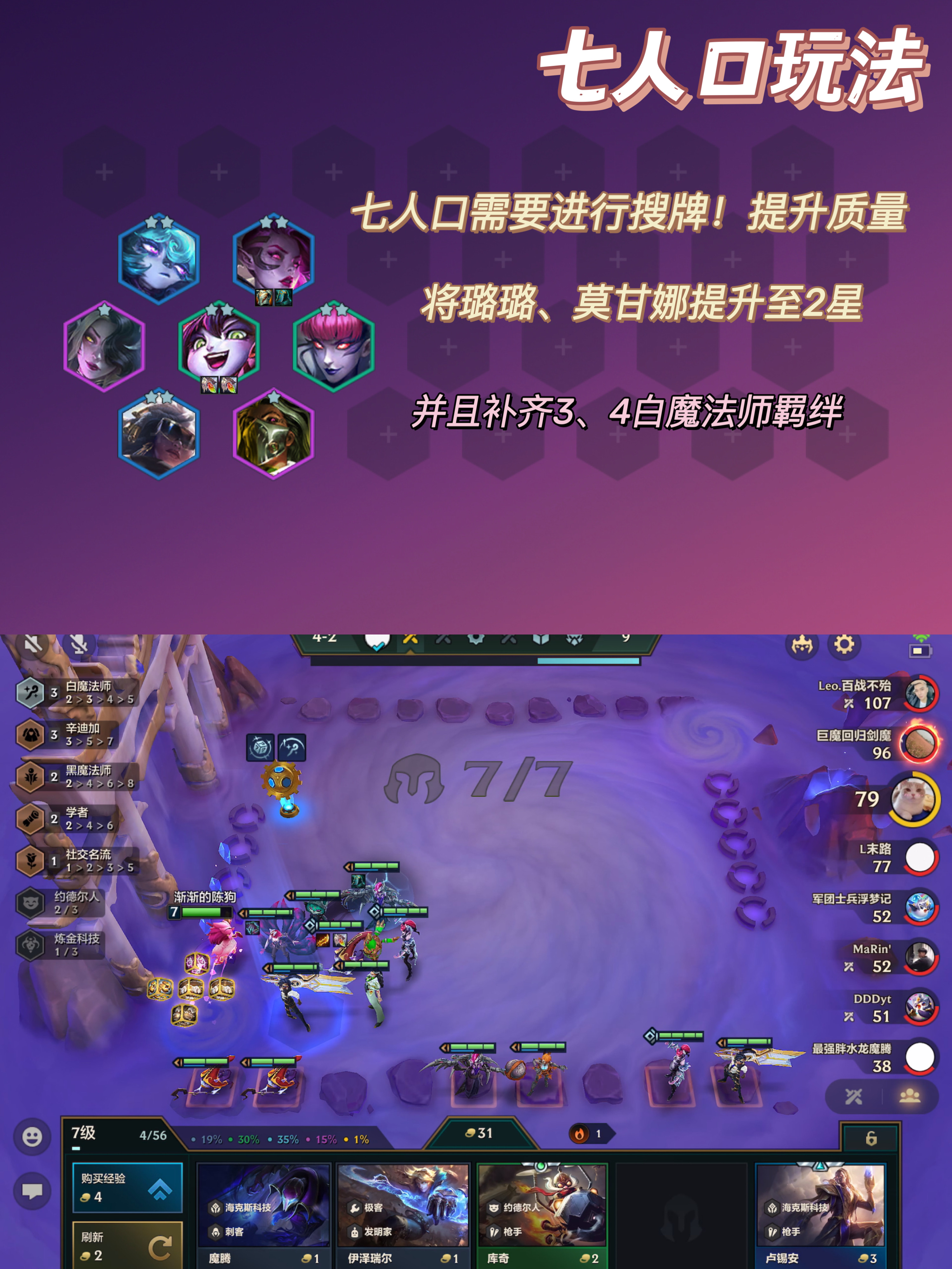血魔法加点-如何在游戏中正确加点血魔法，平衡输出伤害和生存能力