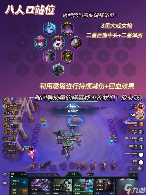 血魔法技能加点_血魔法用什么武器_血魔法加点