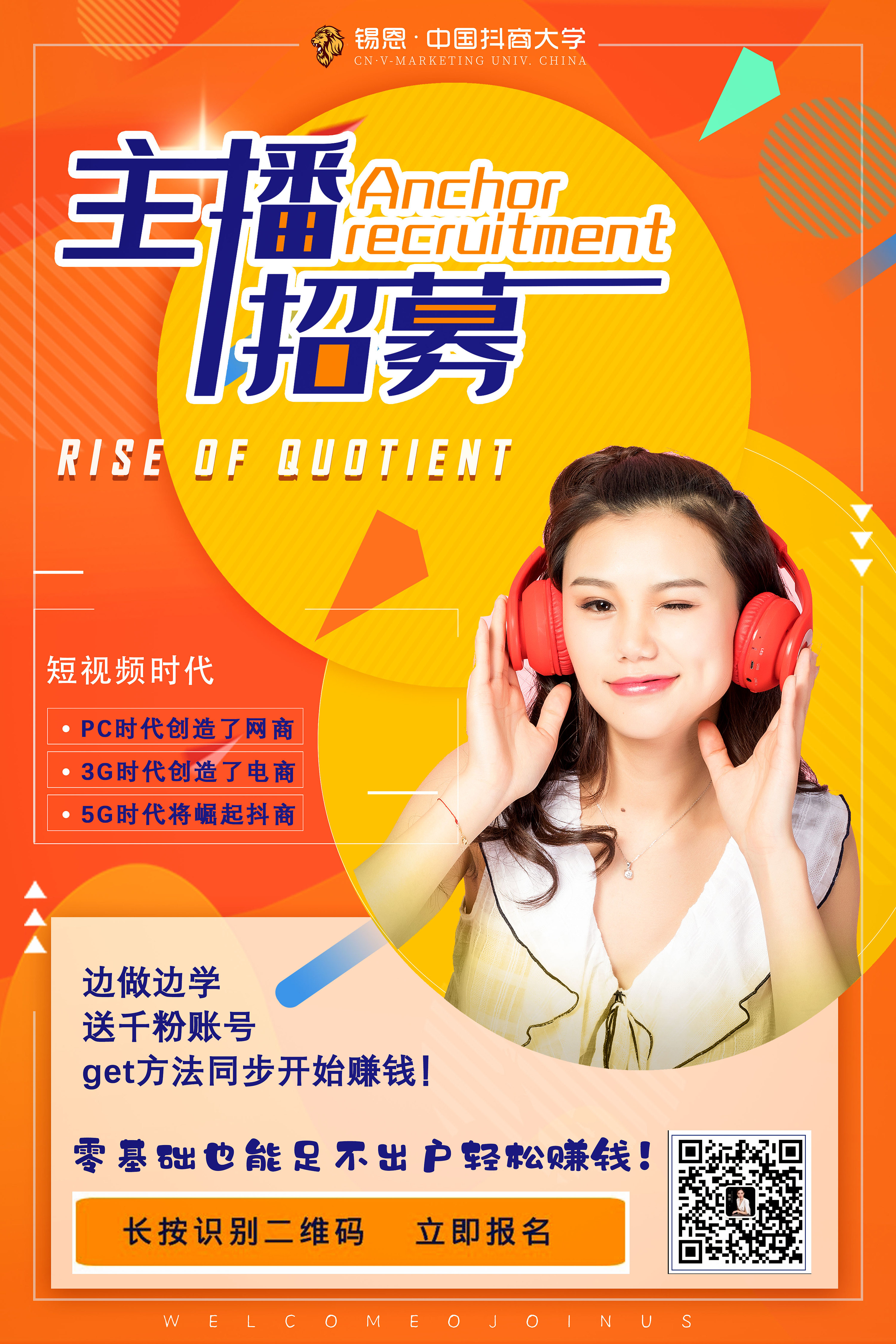 移动魔盒看电视_移动魔百盒能看哪些台_移动魔盒如何看地方台和中央台
