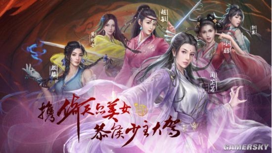 探索江湖，修行奇遇：双修奇侠传手游带你踏上修行之路