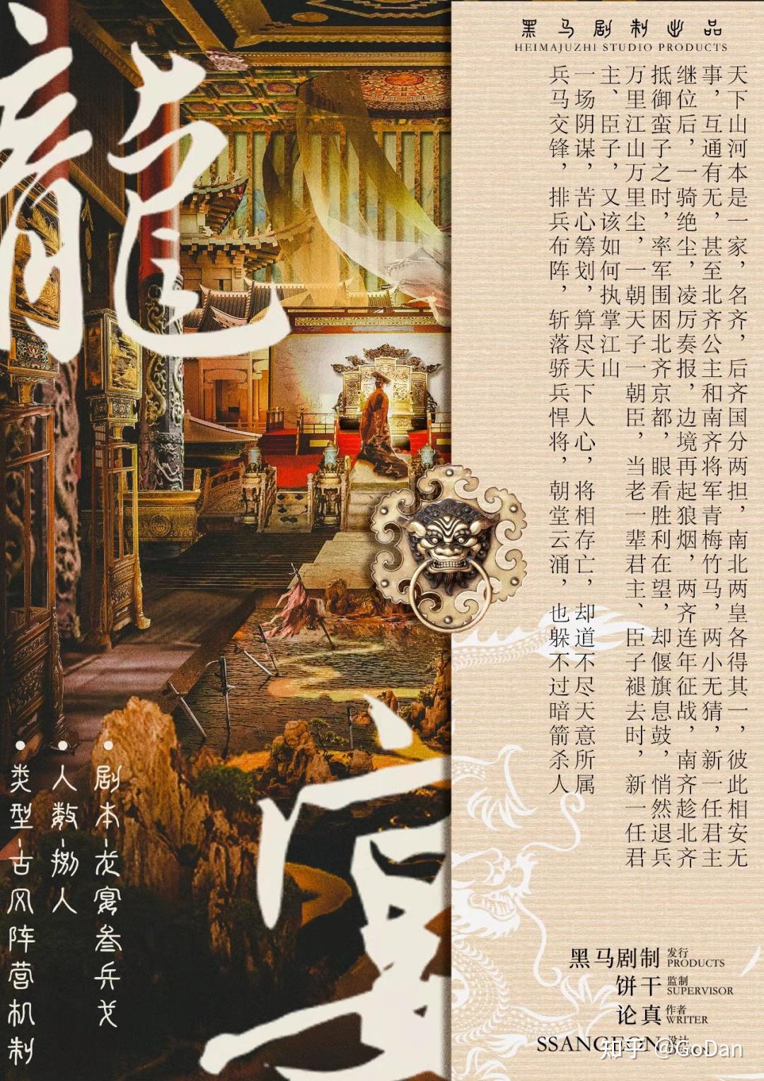 魔女最后一关_魔女游戏规则 结局_魔女结局啥意思说