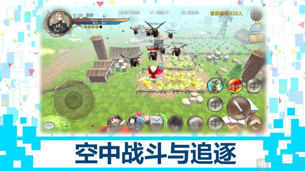 魔法俏佳人二_魔法俏佳人第四季中文版_魔法俏佳人第一季免费观看
