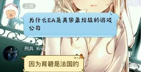 百度云psp黄游资源_幼类资源百度云资源_黄金甲mp3百度云资源