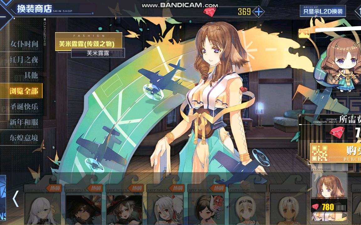 黄金甲mp3百度云资源_幼类资源百度云资源_百度云psp黄游资源