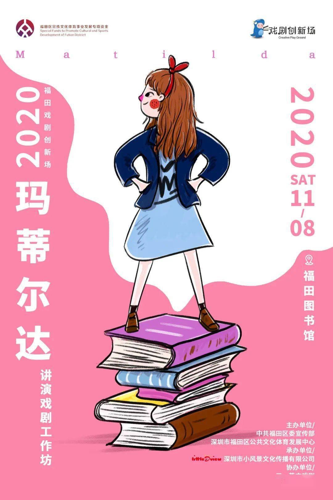 超级马丽正版_超级马丽中文版_超级马丽dos版