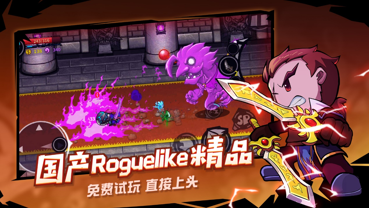 雷顿教授与恶魔之箱90_雷顿教授与恶魔之箱118题_雷顿教授恶魔之箱攻略104