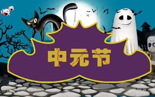 星际争霸地狱之门任务怎么过_星际争霸地狱之门_星际争霸2地狱之门困难成就