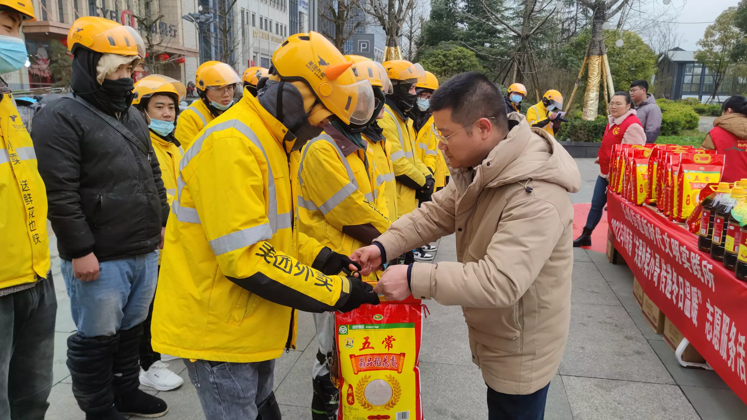 龙岩大吕网络游戏公司_2020年龙岩吕荣裕变动_吕龙岩网络游戏大公司有哪些
