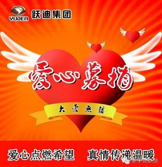 龙岩大吕网络游戏公司_吕龙岩网络游戏大公司有哪些_2020年龙岩吕荣裕变动