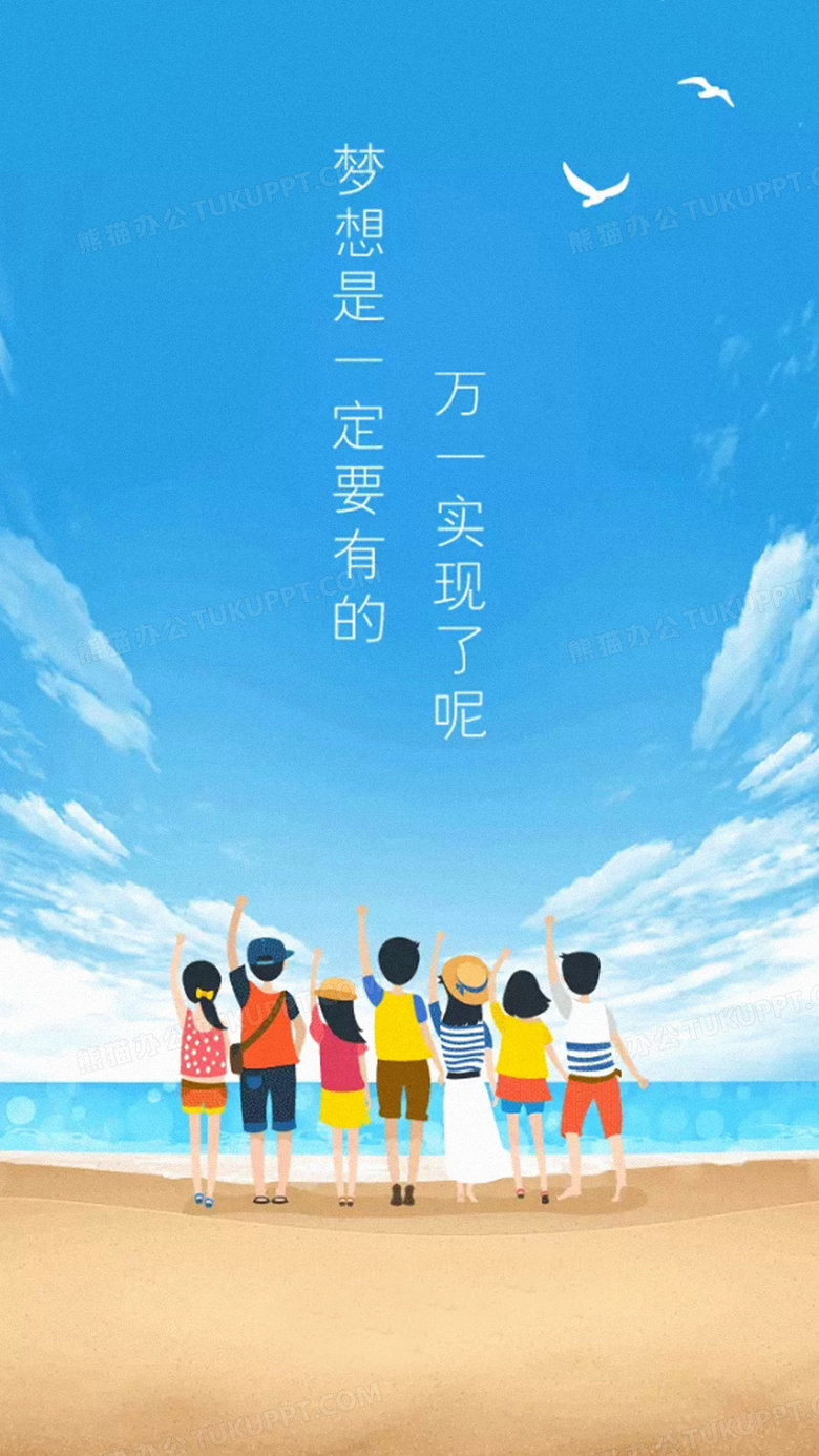 无敌破坏王1080p下载_无敌破坏王迅雷下载_无敌破坏王电影下载