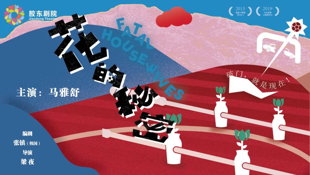 捡肥皂大作战破解版_肥皂大作战二破解版_捡肥皂小游戏