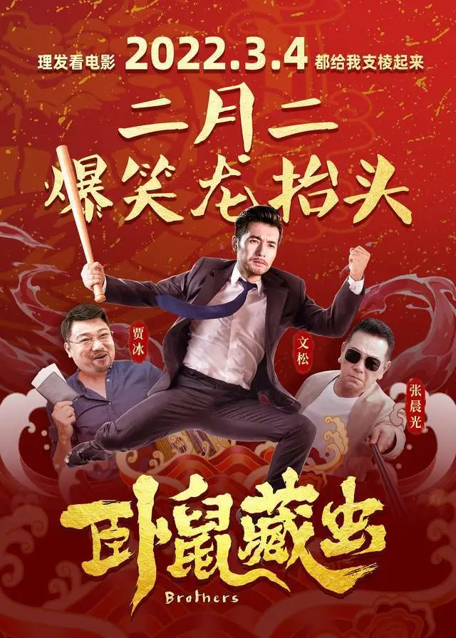 捡肥皂大作战破解版_肥皂大作战二破解版_捡肥皂小游戏