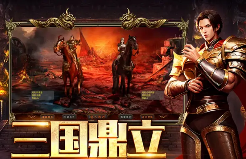 设计游戏的专业叫什么_设计游戏需要什么专业_游戏设计
