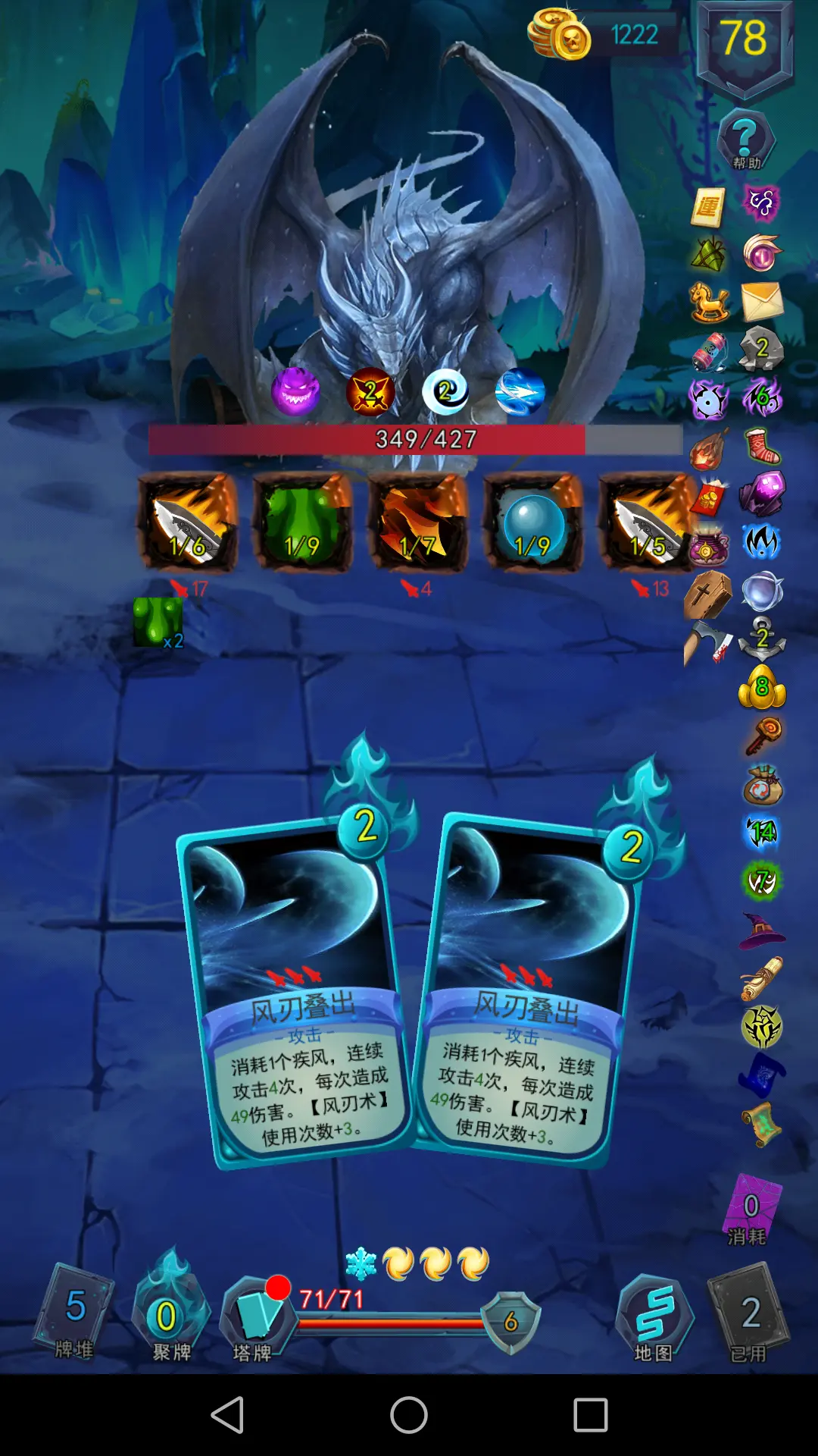 等级魔塔提升用有经验吗_魔塔升级有用吗_魔塔提升等级有用吗