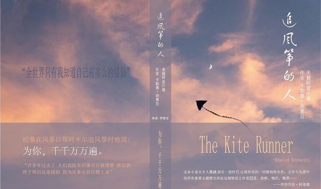 重生之妻子有毒全免费：一部触动心灵的小说，引发对人际关系的深刻反思