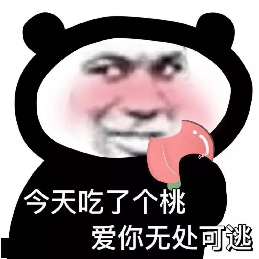 重生毒妻子免费有几个女主_重生毒妻不好当全文免费阅读_重生之妻子有毒全免费