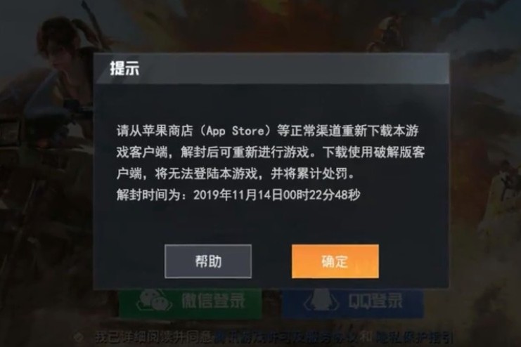 腾迅游戏平台刷元宝_刷元宝卖钱的游戏_刷元宝赚钱