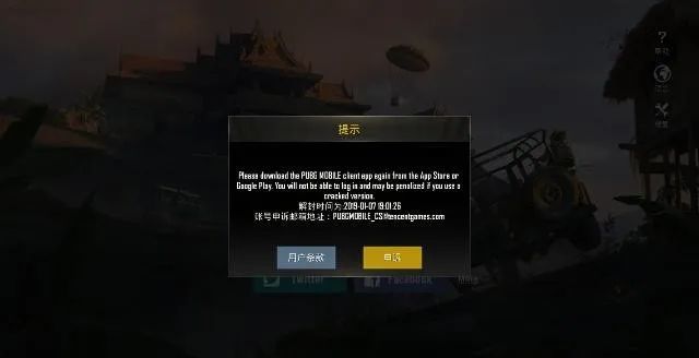 刷元宝赚钱_刷元宝卖钱的游戏_腾迅游戏平台刷元宝