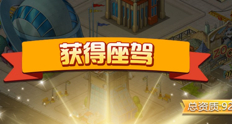 网游之帝皇归来阅读_网游之我是皇帝 无错_网游之帝皇归来小说