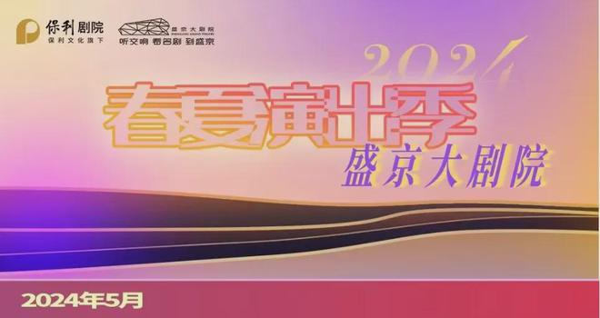 影牙城堡多久刷新_影牙城堡多少级能进_影牙城堡10级到20级要多久