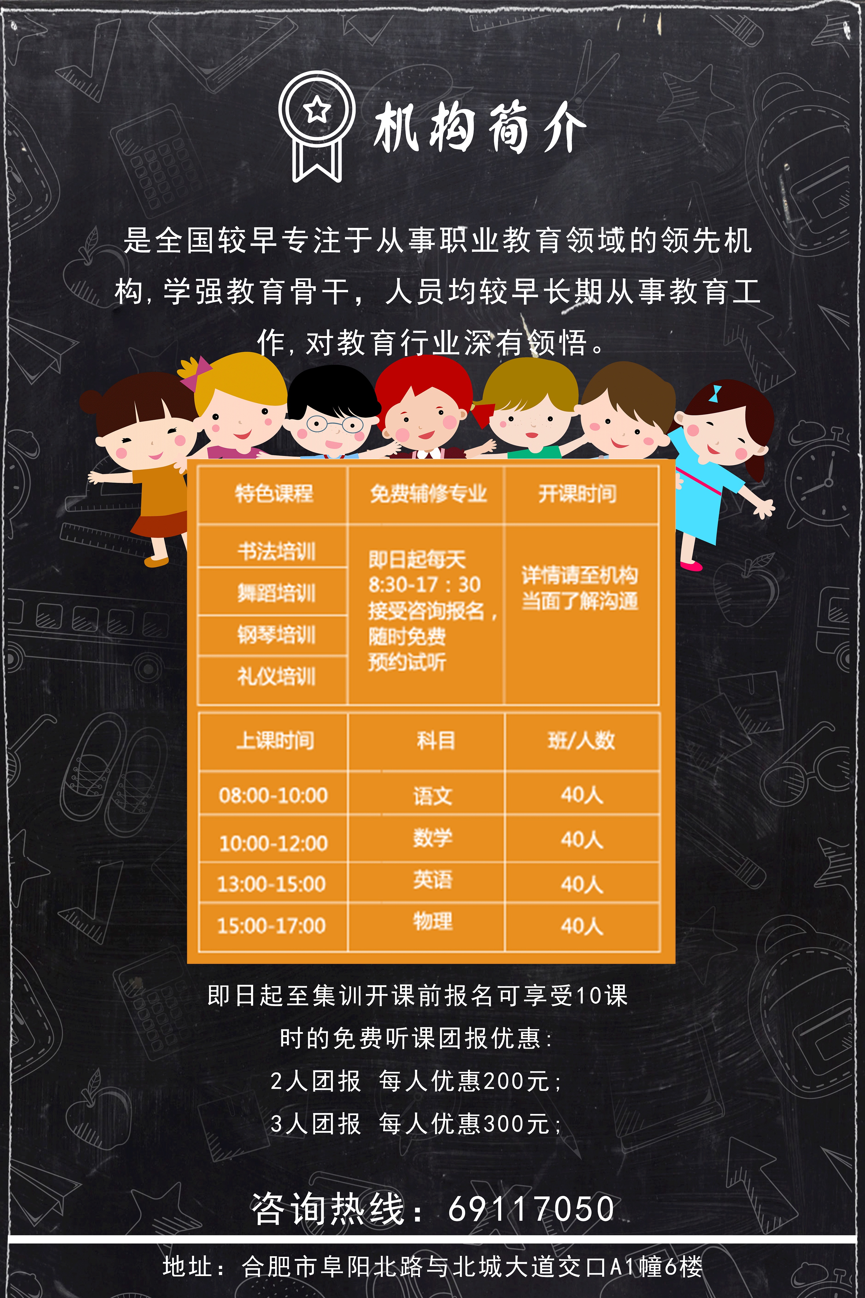 年份到月份没到算老人票么_老年票是多少岁_老人票年龄