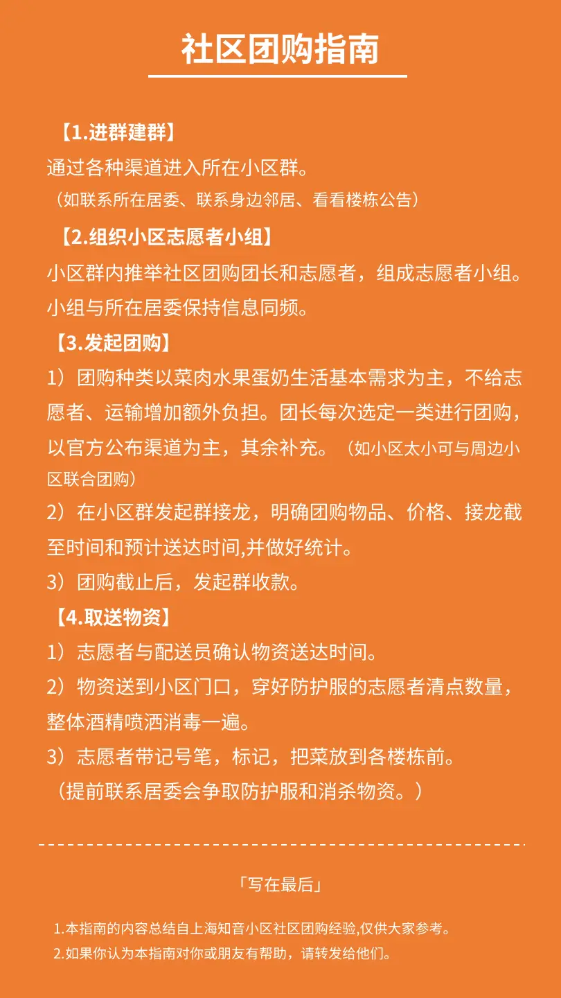 老人票年龄_年份到月份没到算老人票么_老年票是多少岁
