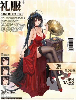 女主穿越有系统加属性_穿越属性加主女系统有女主吗_穿越属性加主女系统有哪些小说