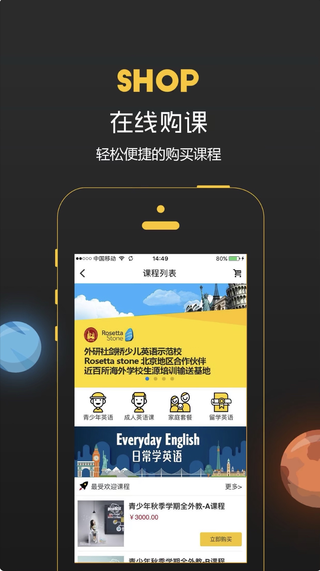 网页游戏辅助开发论坛_辅助论坛资源_辅助论坛大全