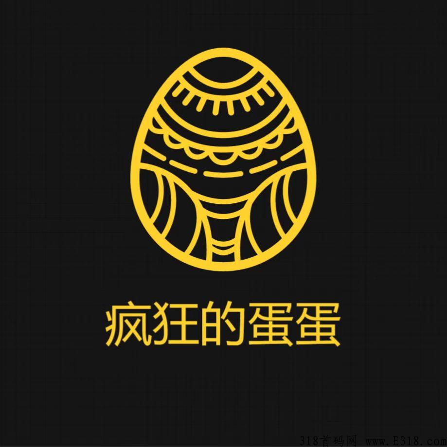蛋蛋赚真的可以提现么-蛋蛋赚应用：完成任务、看广告轻松赚钱，随时提现是否可信？