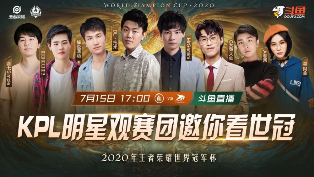 手机直播游戏软件哪个好_直播手机游戏的软件_手机游戏直播必备软件