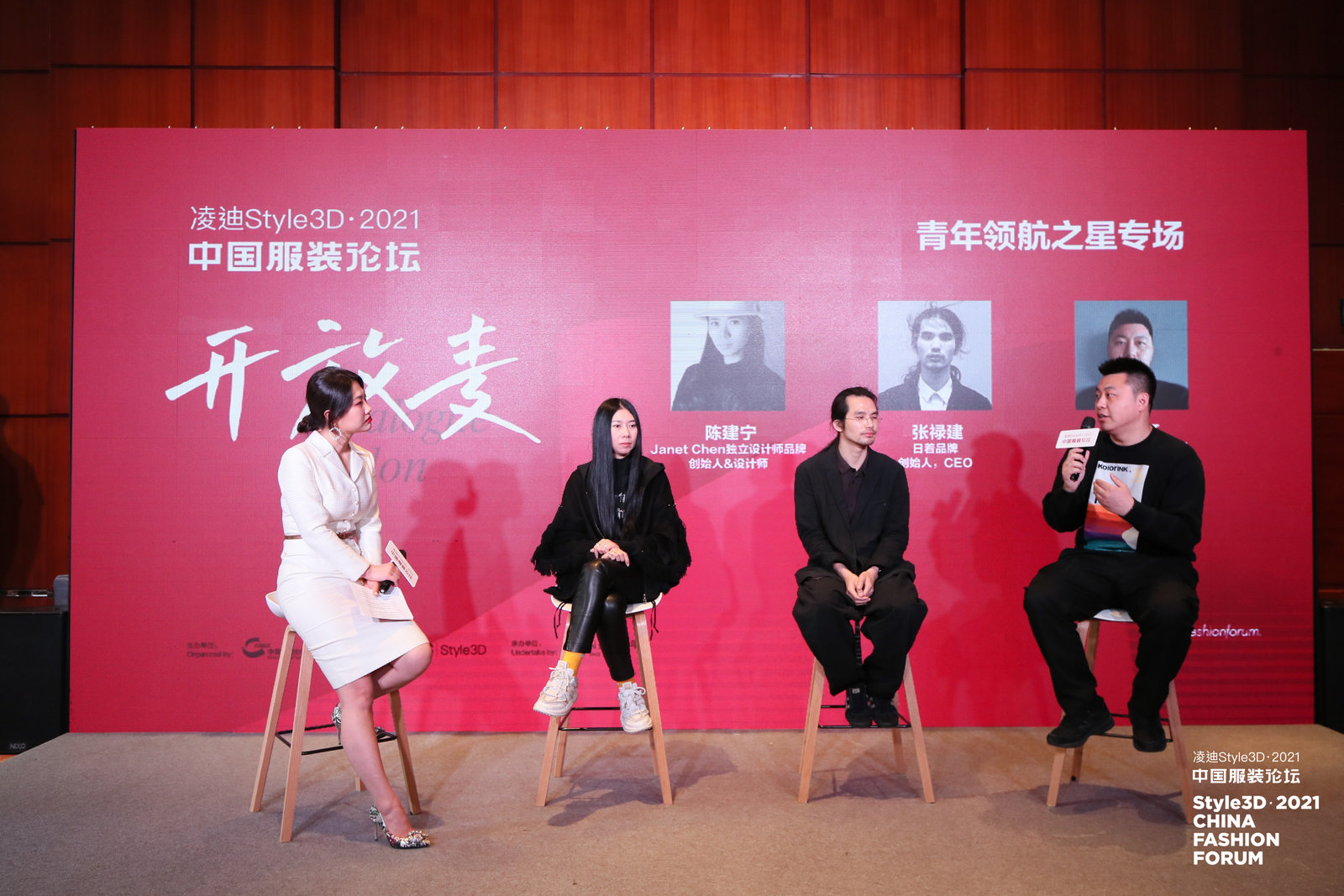 唐游网络科技有限公司_唐游网络赌博_游唐网络 ceo