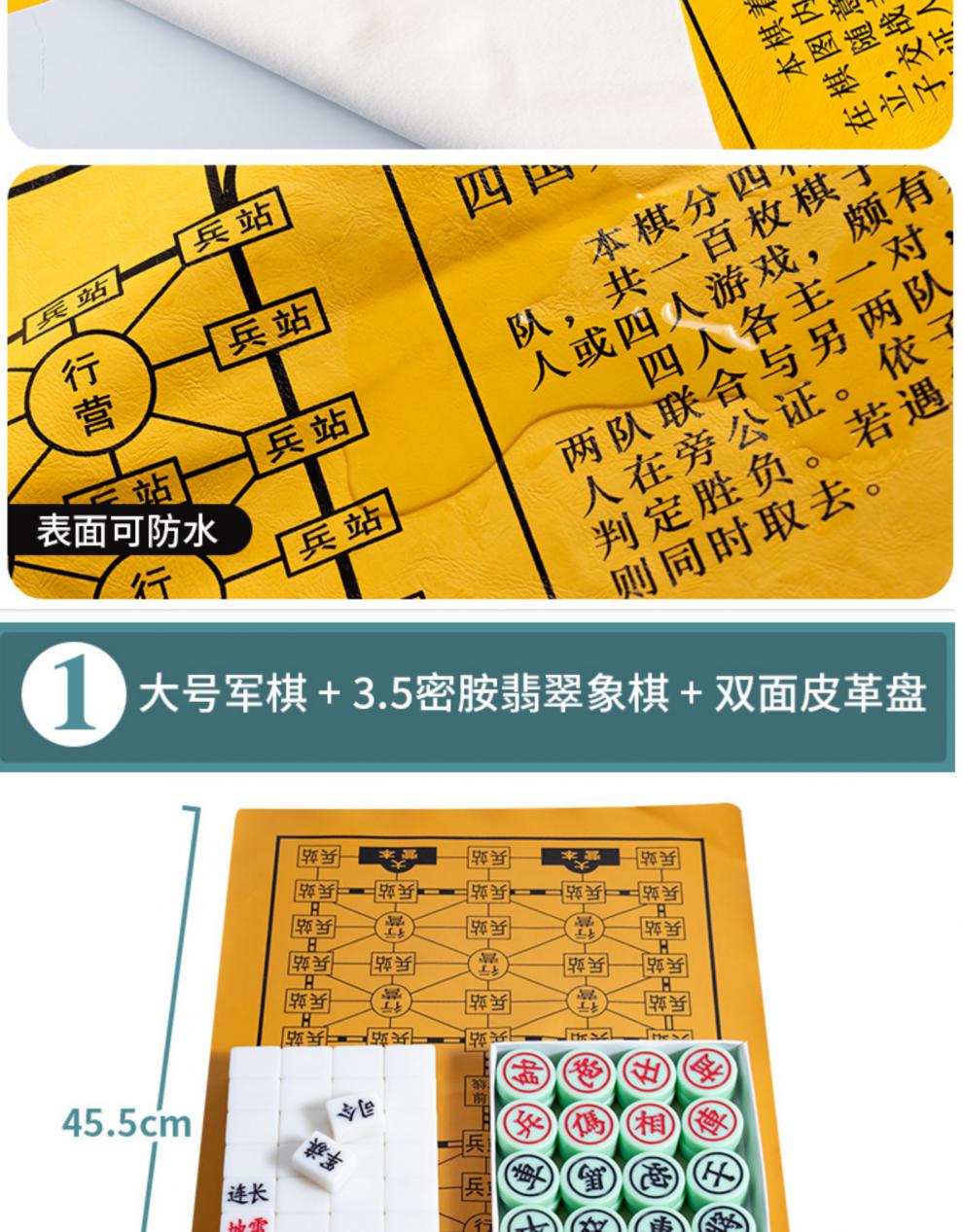 军旗入门教学视频-军棋教程：带你走进策略与智谋的精彩世界