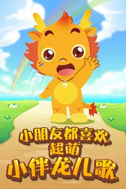 三毛历险记动漫_《三毛历险记》_三毛历险记的故事视频