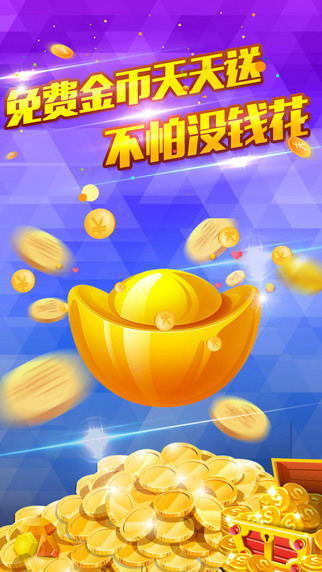 手游赚人民币_手游币赚人民币的软件_手游赚取人民币