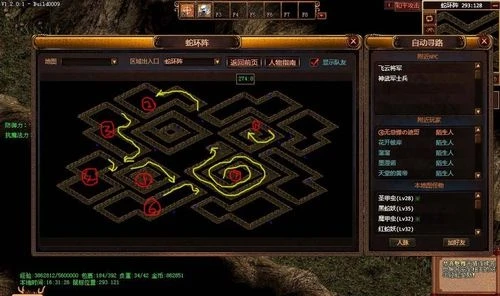 传奇世界五蛇殿怎么走-传奇世界五蛇殿探险：神秘角落的心跳之旅