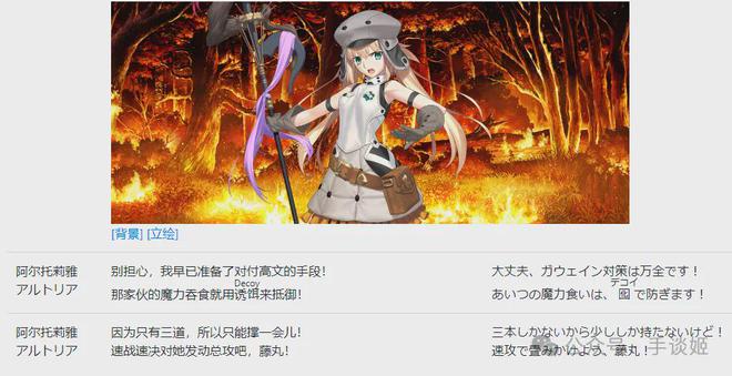 游戏公司安卓版_游戏公司汉化版_游戏公司合集
