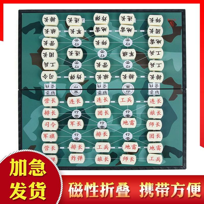 军旗的技巧-军旗在战场上的重要性及挥旗技巧，你了解多少？
