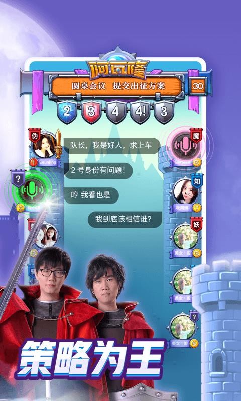 劲舞团官方下载安装教程，让你轻松畅玩，释放压力，结交好友