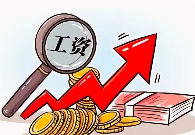 游戏开发工资低_游戏开发工资高吗_搞游戏开发的工资高吗