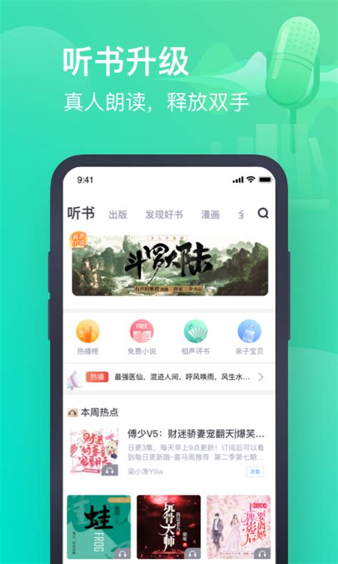 群呼群聊是什么业务_哪个群呼软件好用_群呼系统违法吗