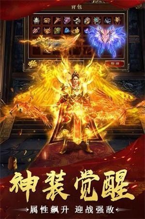 星辰变玩什么职业不花钱_星辰变手游职业厉害有省钱_星辰变单职业打金版