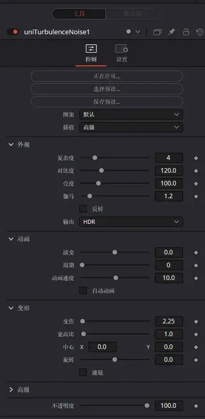 手机版刷怪塔怎么做_刷怪塔制作过程_刷怪塔手游