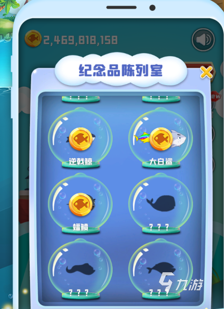 小猫钓鱼1表演游戏中班教案_中班小猫钓鱼游戏规则_小猫钓鱼中班活动方案