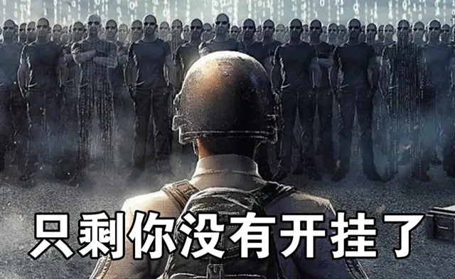 绝地战兵各级解锁_ps4绝地战兵攻略_绝地战兵修改研究点数