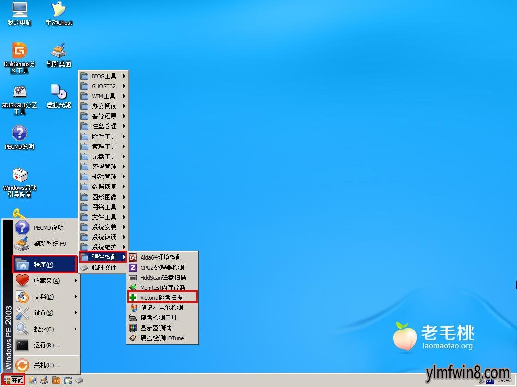 平均寻道时间是什么意思_dvd-ro驱动器的平均寻道时间一般是 ,最快是,_平均寻道时间和平均等待时间