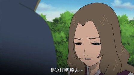绑架用黑色袜子堵塞胶带封口_小舞被绑_美女被绑动漫