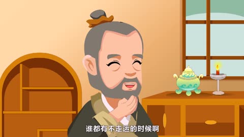 豆成语动画宝宝图片_豆成语有哪些成语大全_豆宝成语动画