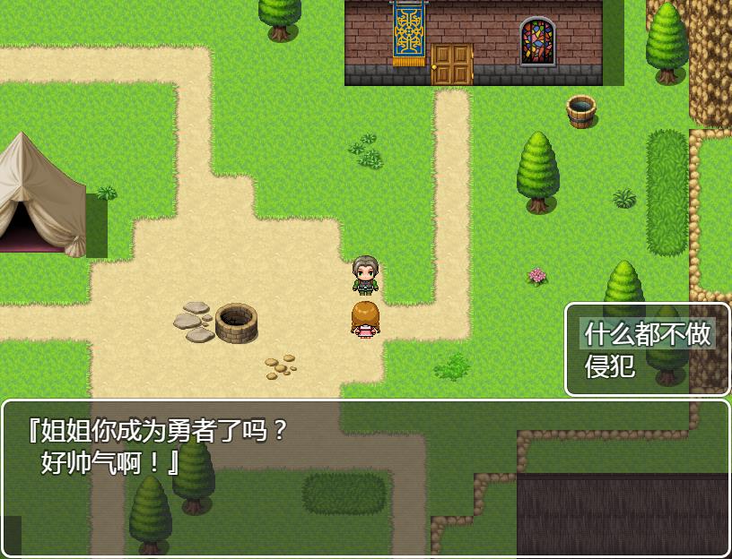 小巷子里的秘密事情游戏攻略：寻找线索与角色互动的乐趣
