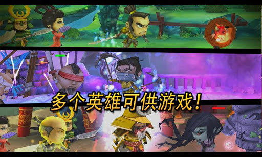 武士大战僵尸2无限金币_金币大战僵尸无限金币_僵尸金币大战无限武士怎么用