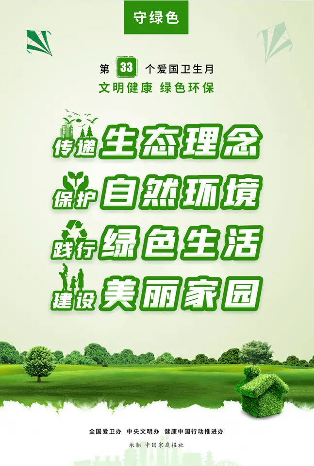 全球疫情安卓无限研究破解版_全球疫情攻略_全球疫情一文读懂